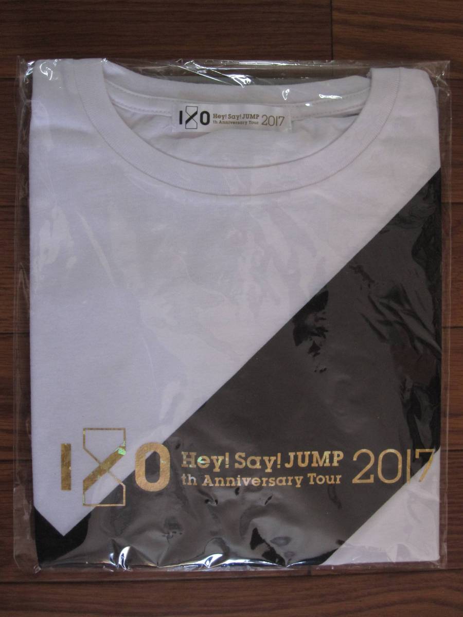 未開封　Hey!Say!JUMP10周年　2017ライブ『I/O th Anniversary Tour』　Tシャツ