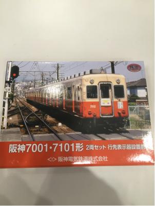 l389230146.2