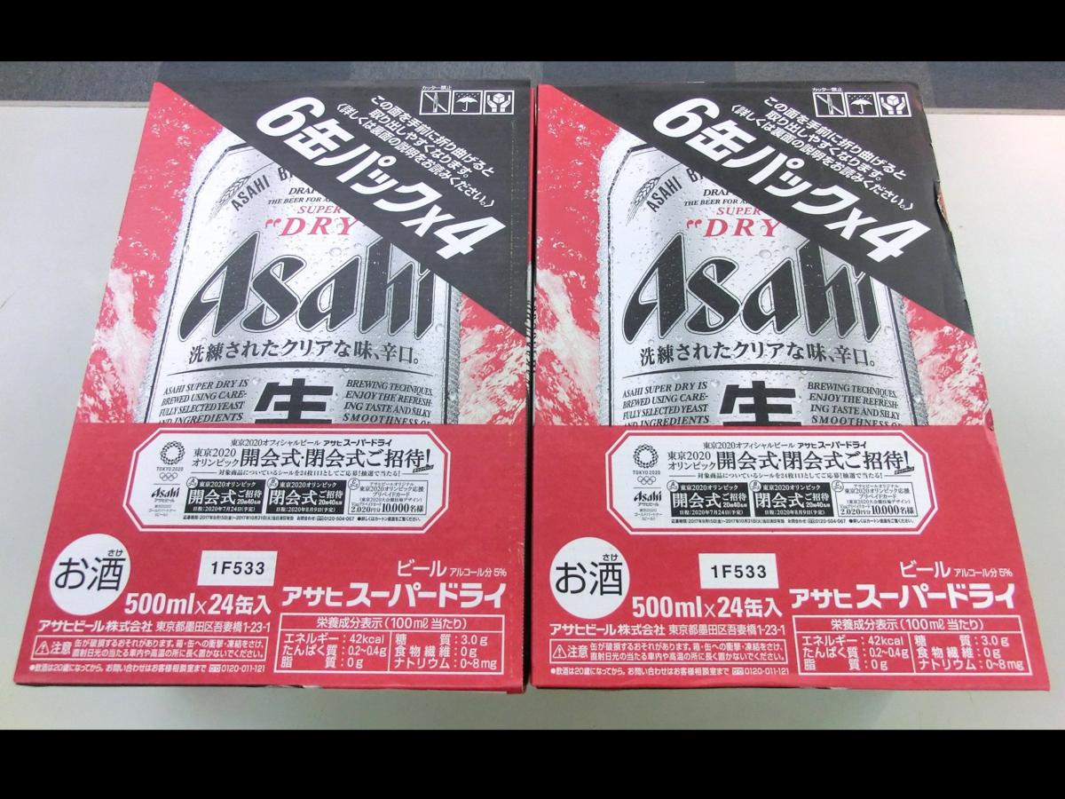 k257864846.1
