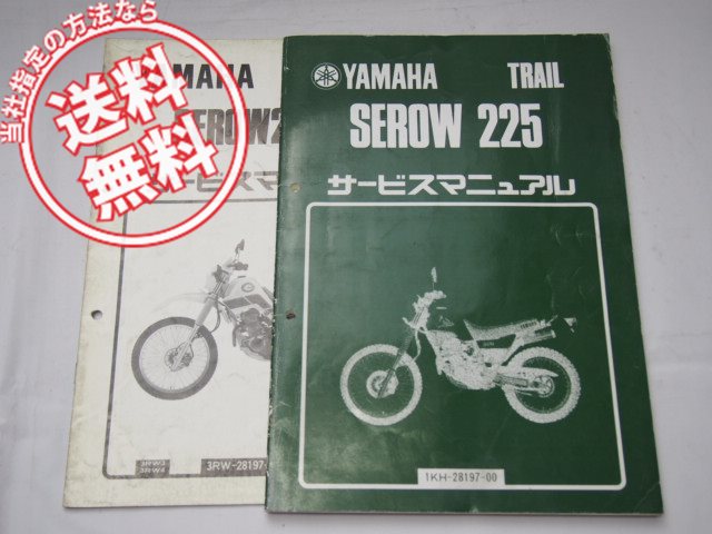 g235737404.1