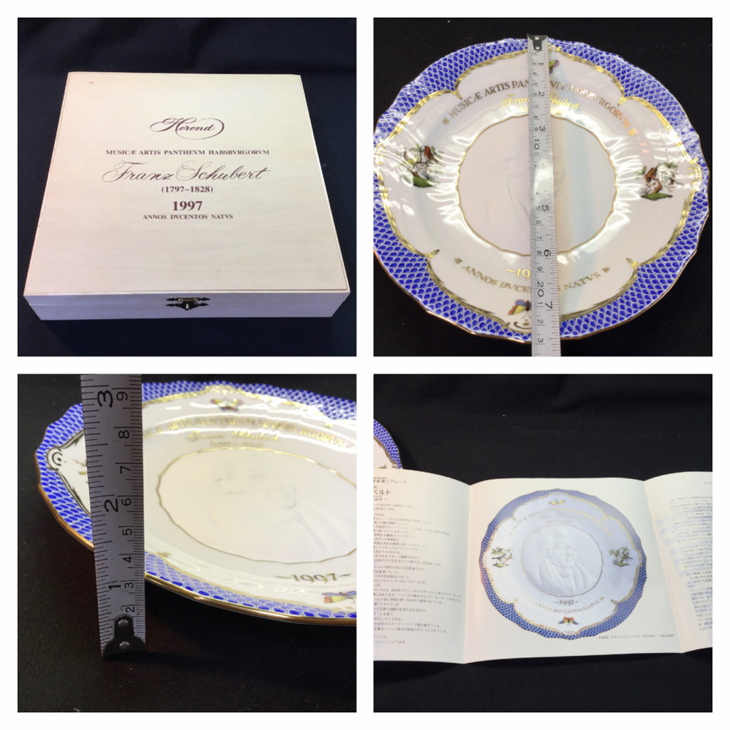 1円スタート！【新品未使用】ヴィンテージ ヘレンドHEREND 縁起ものお皿_3