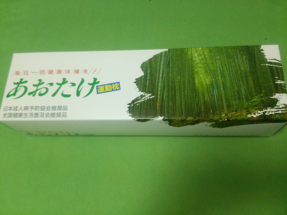 h293068393.3