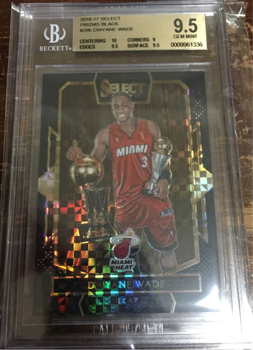 2016/2017 PANINI SELECT BASKETBALL COURTSIDE BLACK PRIZM 1OF1 1枚 