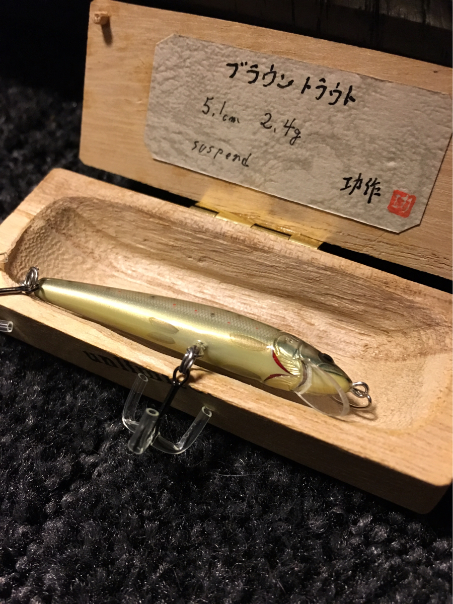 HOT SHOT 故 松本功氏作  ヒメマス 9.5㎝ 9㌘ ハンドメイドミノー HOT SHOT 故 松本功氏作 ヒメマス 9.5㎝ 9㌘ ハンドメイドミノー