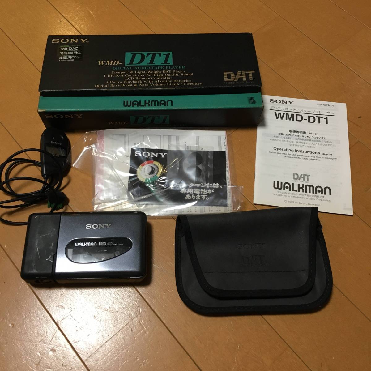 ソニー DAT ウォークマン SONY WMD-DT1 動作未確認 【公式通販】