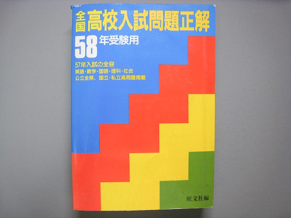 p573569385.2