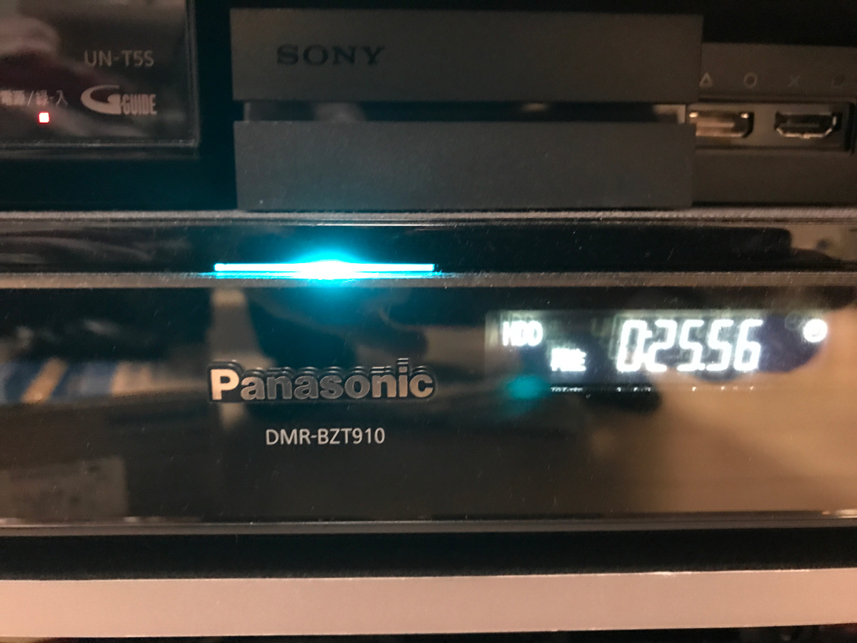 Panasonic パナソニック DMR-BZT910