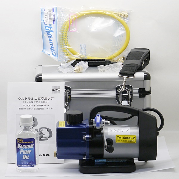 エアコン☆フロンガス R404A－10kg☆ 冷媒ガス