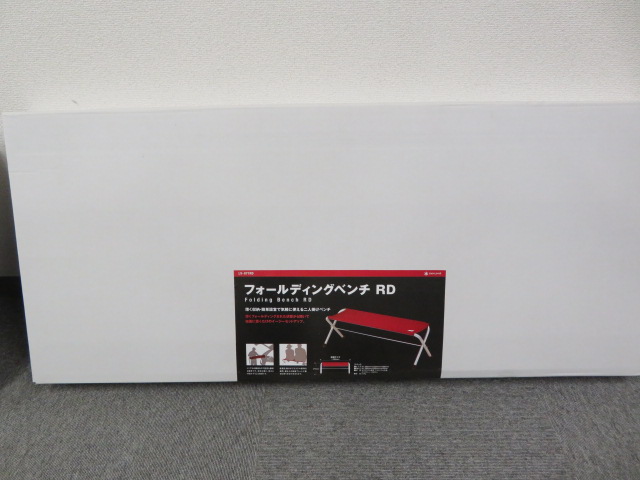 t540782904.2