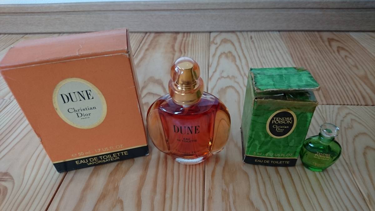 Christian Dior クリスチャン・ディオール DUNE デューン 50ml POISON