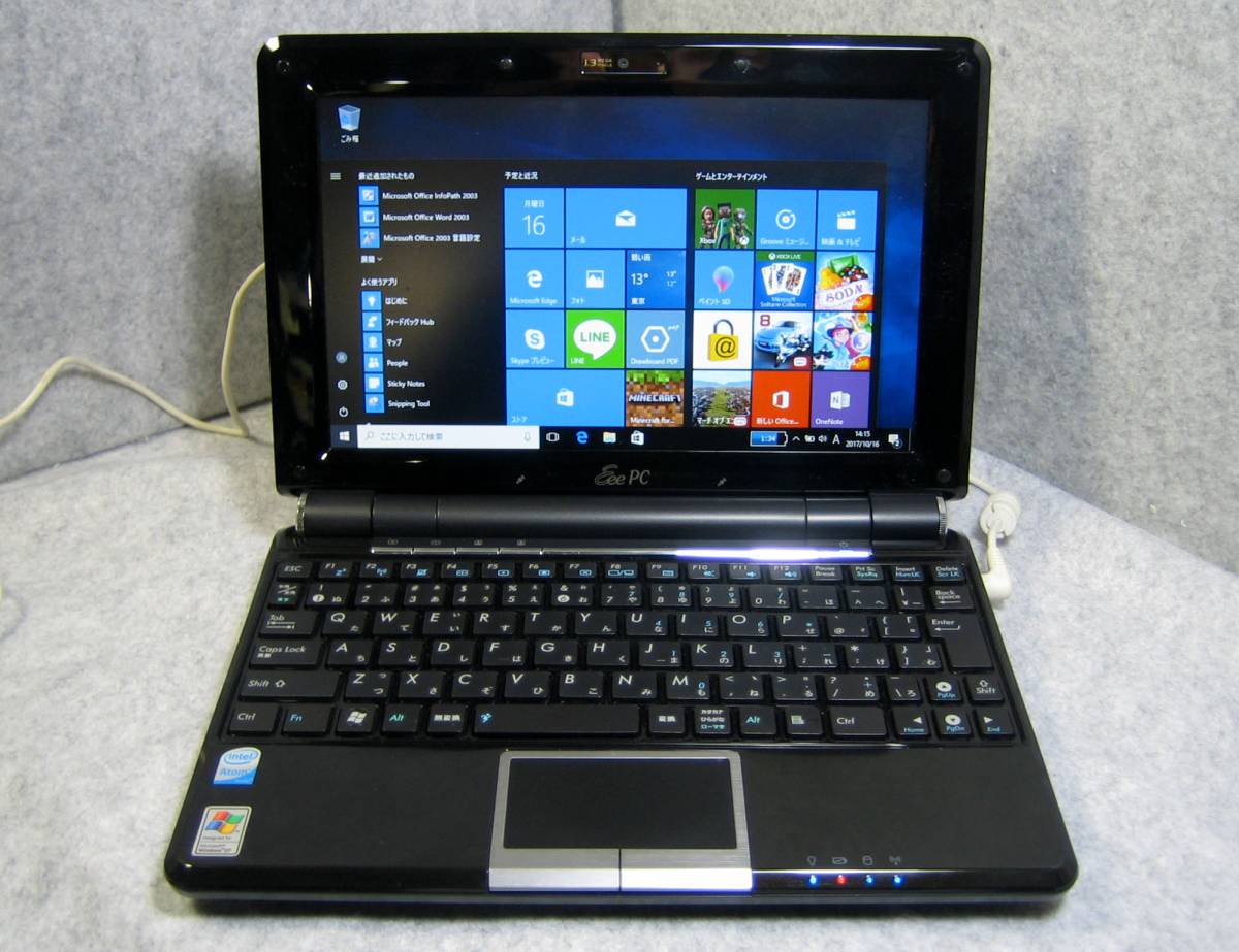 Asus Eeepc1000HE win10 office 無線LAN メモリ2G換装 初期設定 nf-6-25