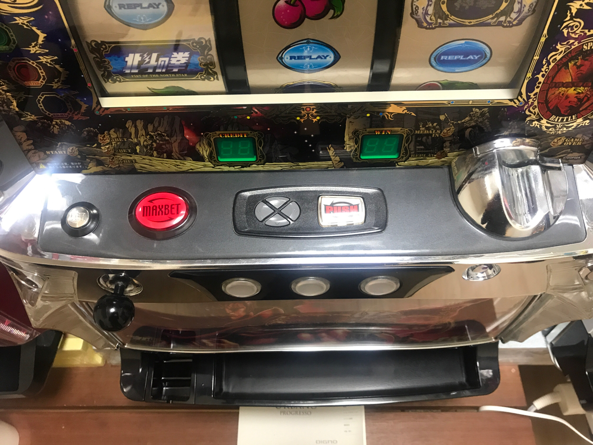 クランキーコレクション 実機 コイン不要付き 銀行振込のみ