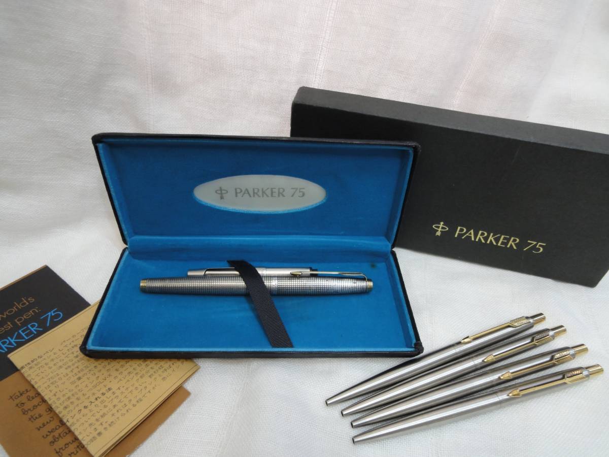 大-28152】PARKER パーカー 75○万年筆○スターリングシルバー ペン先