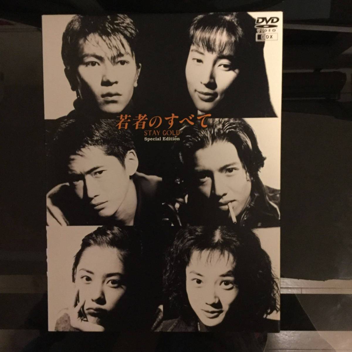 n196602595.1