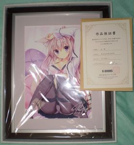 アムジーのYahoo!オークション(旧ヤフオク!)の相場・価格を見る｜Yahoo 