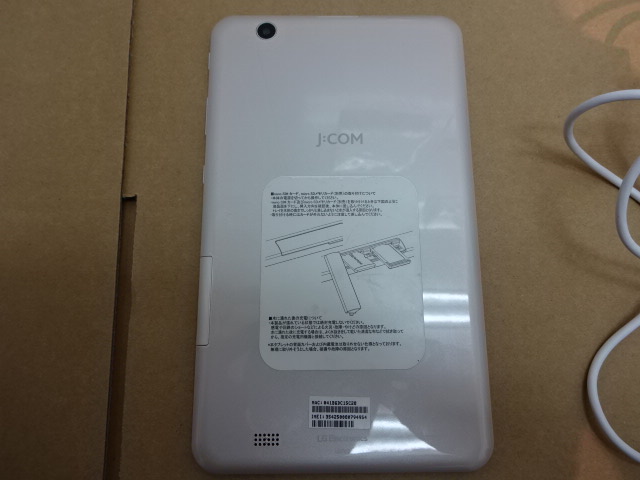 J-COM版 LG GPad 8.0Ⅲ LGT02 SIM無し J-COM版LGGPad8 【公式通販】