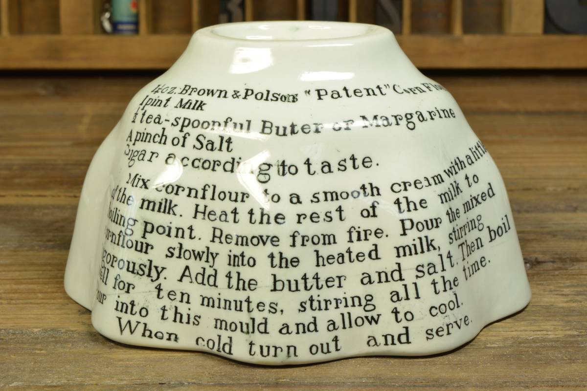 アンティーク　「BROWN & POLSON'S CORN FLOUR BLANC-MANGE」　モールド　　（A285）