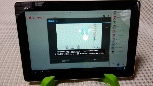 t500835741.2