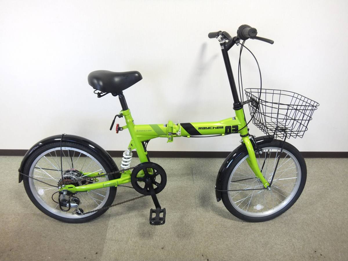 Raychell(レイチェル) 20インチ レイチェル 自転車 折りたたみ自転車 
