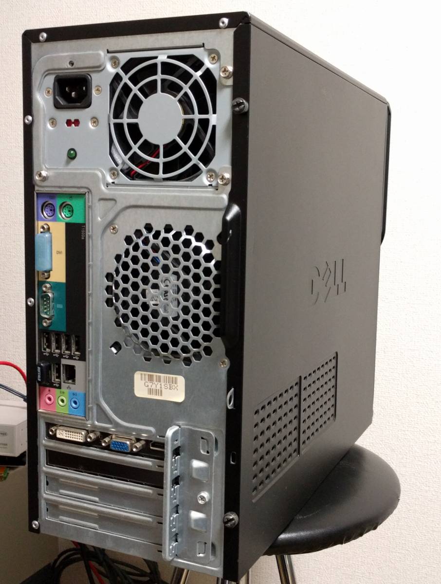 1円～DELL Precision T1500 Corei7 860 2.8GHz/4G/DVDRW/CDRW/HDD無