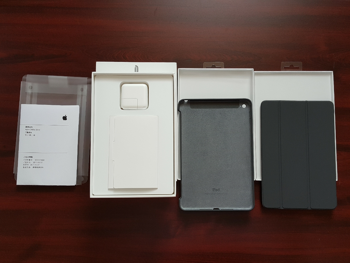 iPad Apple iPad mini 4 simフリー 128GB スペースグレイ おまけ mini4 