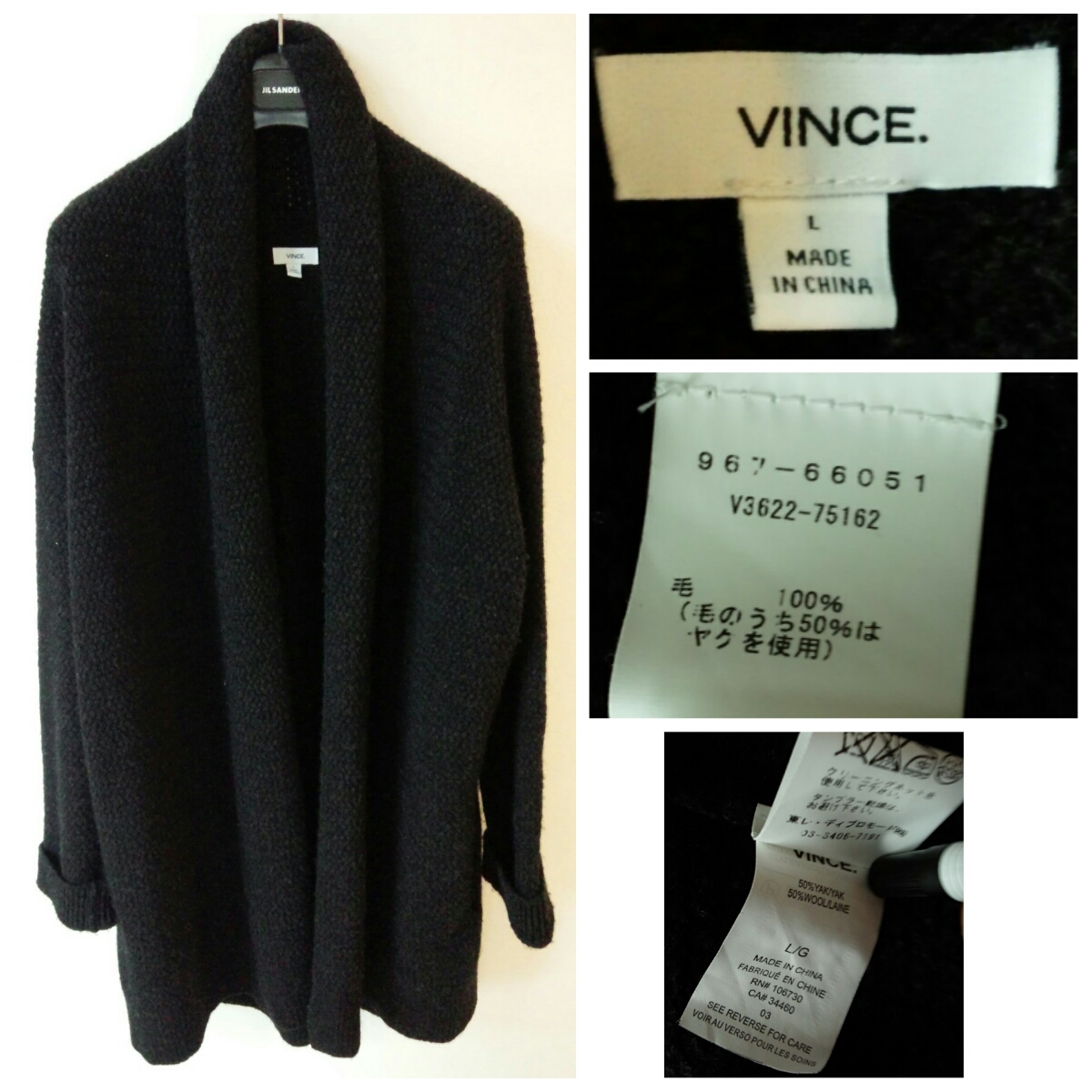  VINCE ビンス ニットコート 毛100% サイズ表記L 濃いグレー 黒に近いグレー(Lサイズ)｜売買されたオークション情報、yahooの商品情報をアーカイブ公開 - オークファン Lサイズ