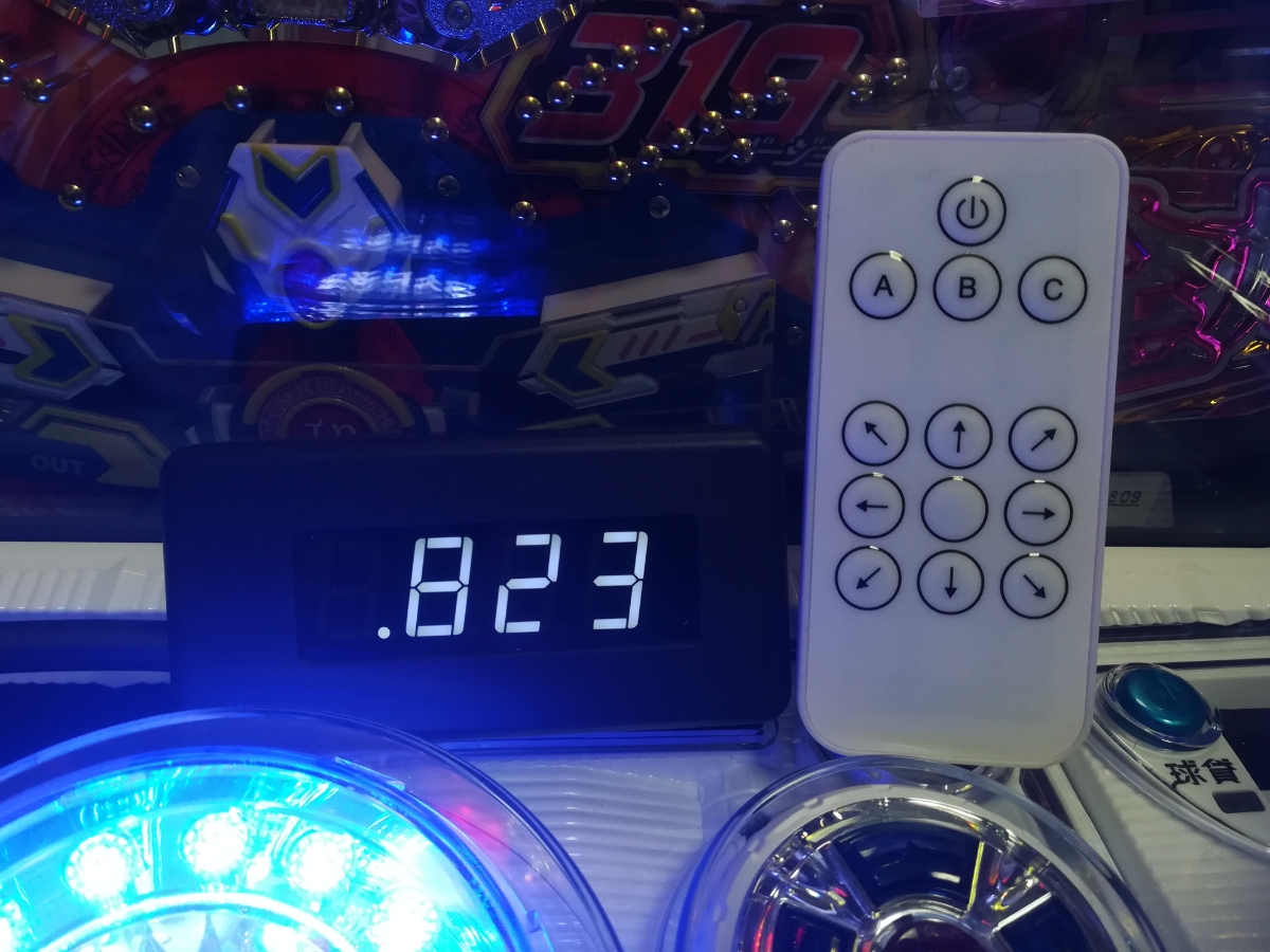 パチンコ 実機】CR魔法少女リリカルなのは MTB ☆ワイヤレス式オート