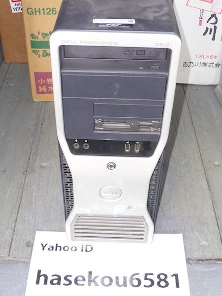 g209439270.2
