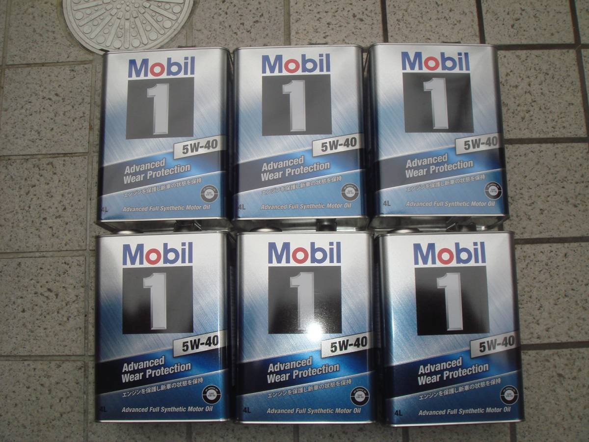 モービル1 Mobil1 5W-40 ６缶セット 24リッター DE