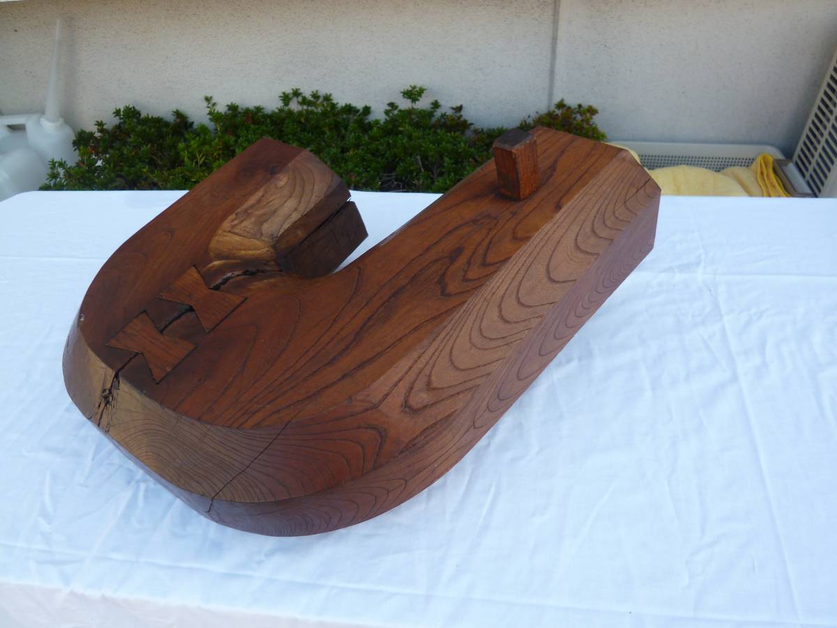 ★☆ 古民具 古民芸 古民家再生 古材 囲炉裏 火鉢 欅 けやき 恵比寿型 巨大 自在鉤 じざいかぎ ☆★