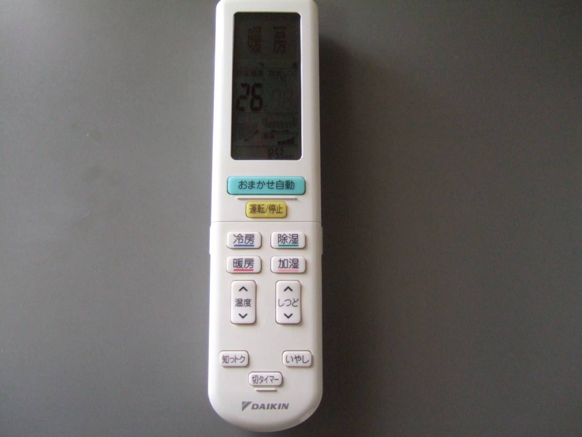 s486861388.2
