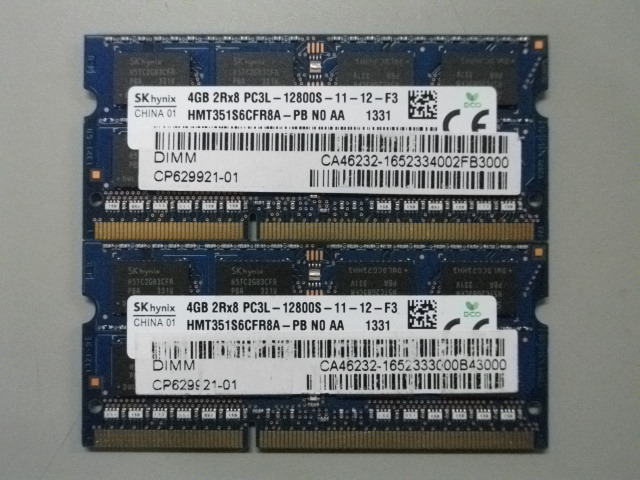 DDR3Lメモリ SK hynix PC3L-12800 4GB×2枚 計8GB 送料無料 Z5120