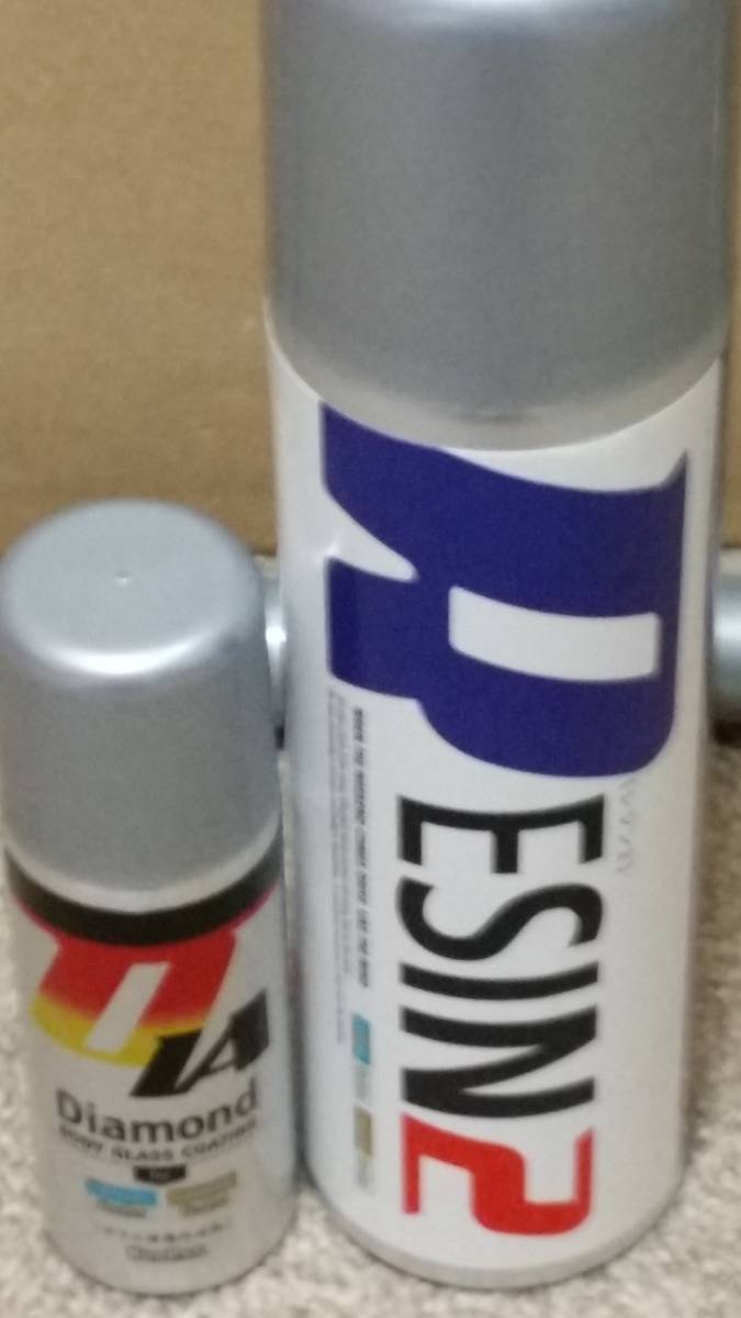 キーパー　ダイヤケミカル&レジン2 スポンジ　　クロス付き