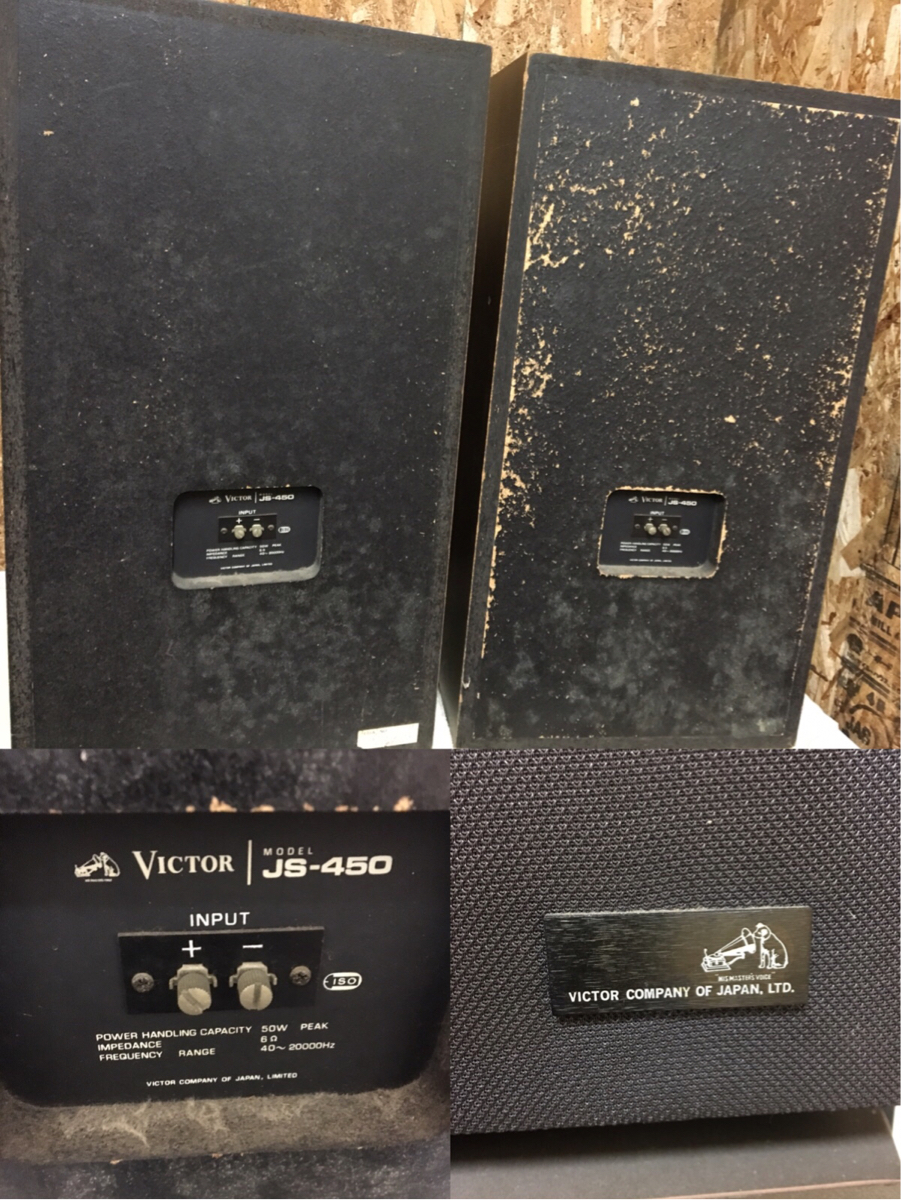 victor ビクター JS-450 スピーカー 動作品(ビクター)｜売買された