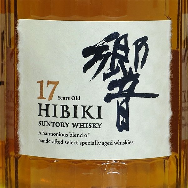 サントリー 700ml Hibiki ブレンデッドウイスキー 響 17年 響17年