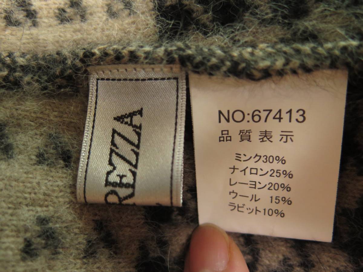 超美品　アレグレッツァ　上質ミンク、ラビット、ウール混紡ふわふわ中肉厚ニットコート　軽くて暖か ラビットファー調(furry doudou.&frasl;ファーリー ラビットファー調×ミンクファー調ふわとろブランケット140×200cm 新品 帽子付優しい雰囲気のカシミヤ混ウールフォックスファー付きポンチョ 肉厚毛皮ファー