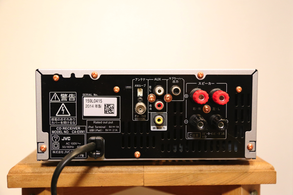 Victor/ビクター/JVC EX-N1 コンポ(スピーカー別) AUX、iPhone、USB