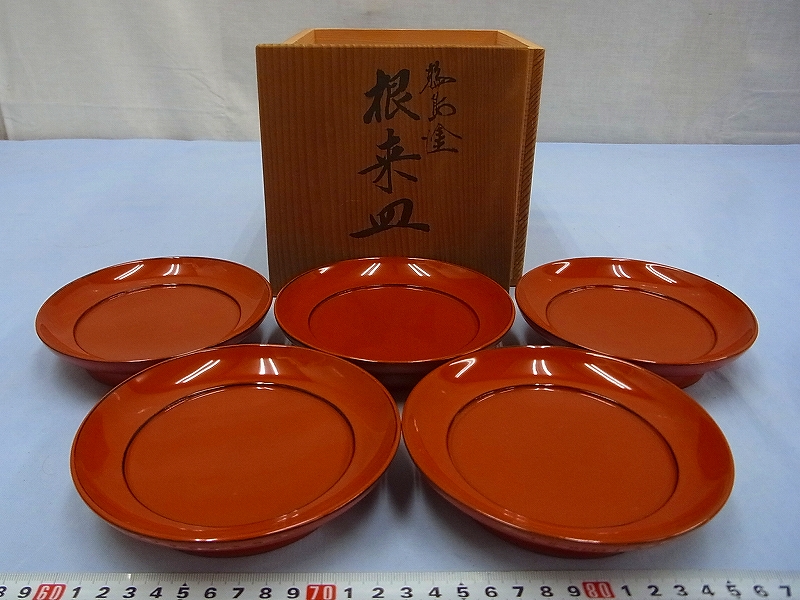 輪島塗 菓子皿 5客セット 【公式通販】