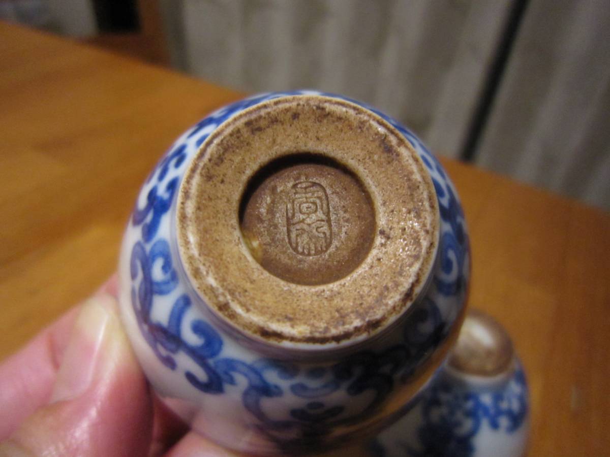 伊万里焼 古伊万里 染付 花文 煎茶碗 9点まとめて C 6835 【公式通販】