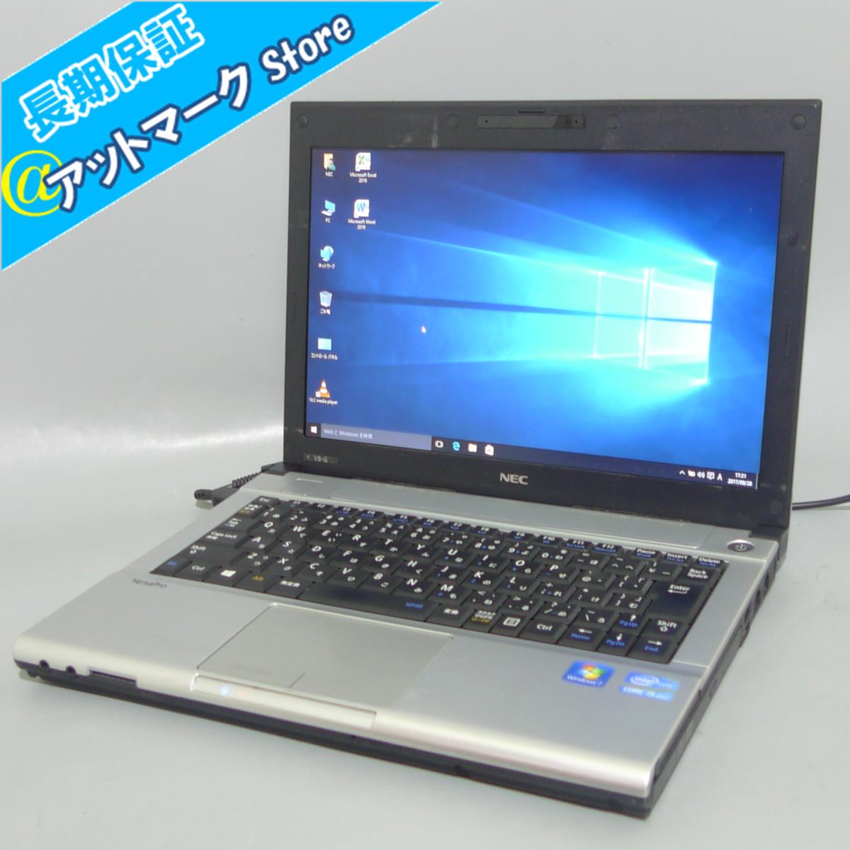 中古動作良品 12.1w ワイド液晶 NEC VK27MB-G 第3世代Core i5 3340M