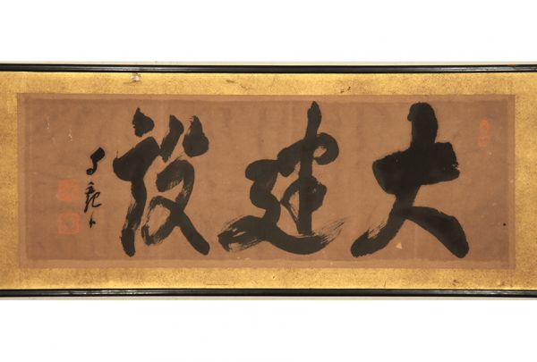 k281438606.2