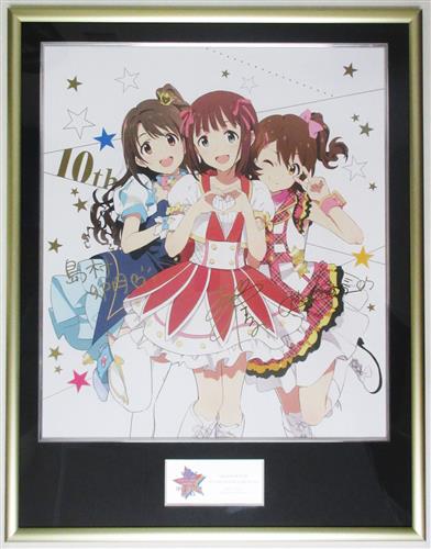 『THE IDOLM＠STER M＠STERS OF IDOL WORLD!!2015』開催記念 メモリアルパネル 天海春香&島村卯月&春日未来