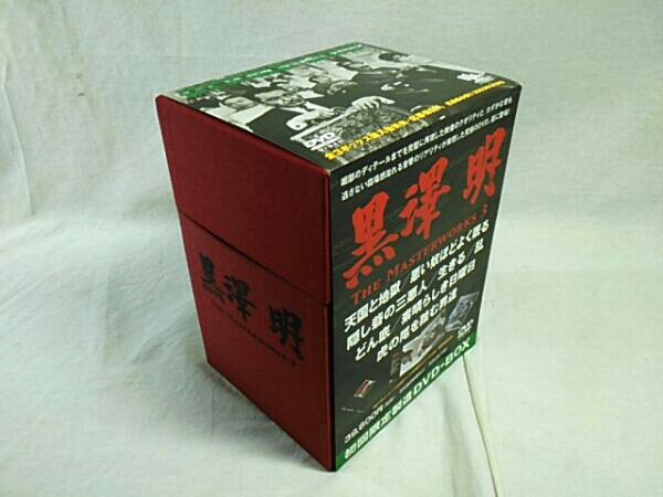 黒澤明 DVD-BOX THE MASTERWORKS 1・2・3＋α 全セット 公式通販