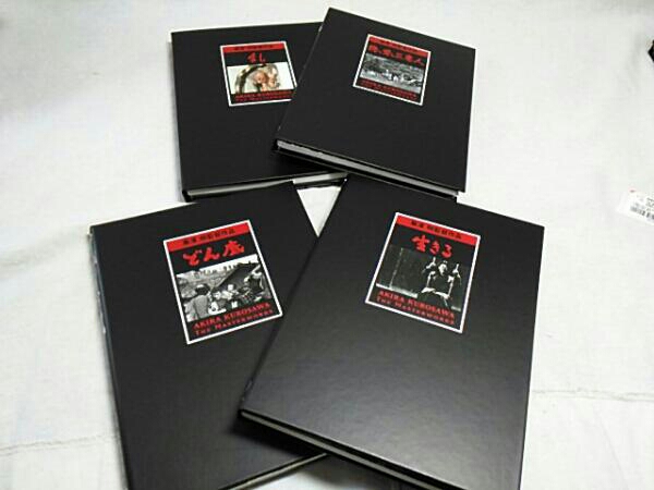 黒澤明 DVD-BOX THE MASTERWORKS 1・2・3＋α 全セット 公式通販