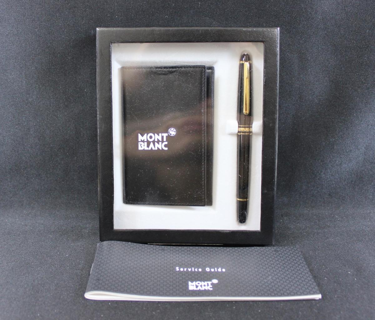 モンブラン/MONTBLANC カードケース&ボールペンセット 名刺入れ 定期入