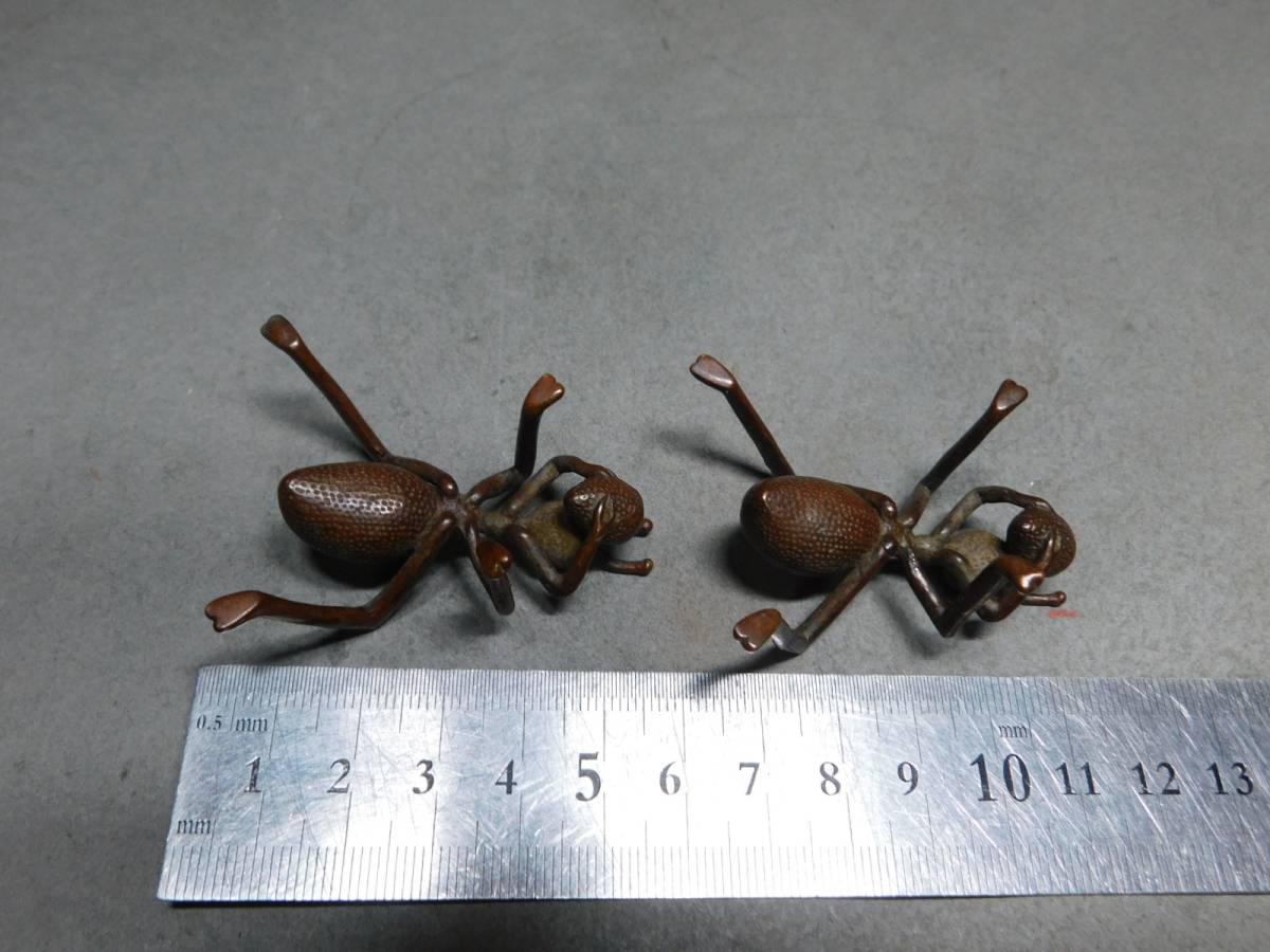 岡黒　極上　初だし品　唐物　銅製　蟻の筆架　2匹　盆景　美品　細密品