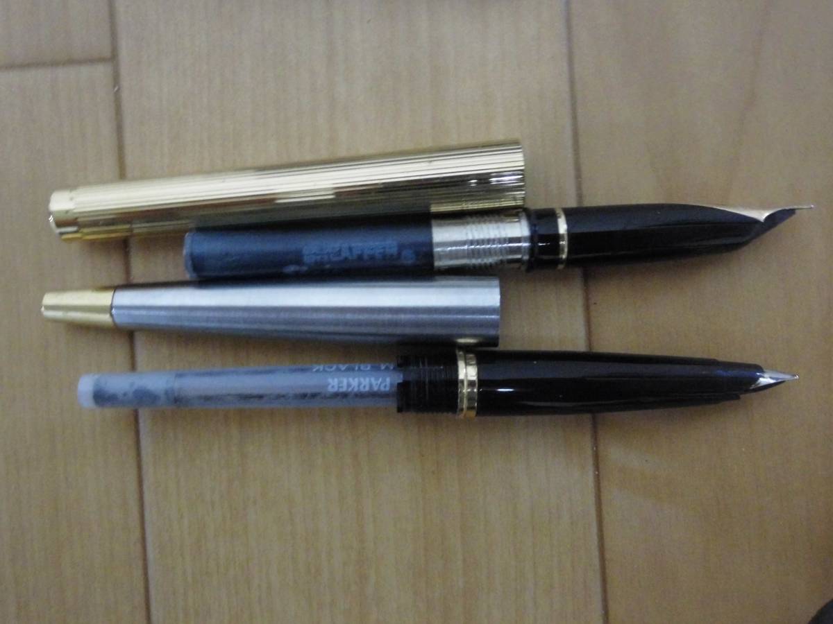 ビンテージ USA製 Sheaffer シェーファー万年筆 14K グリーン LIFE
