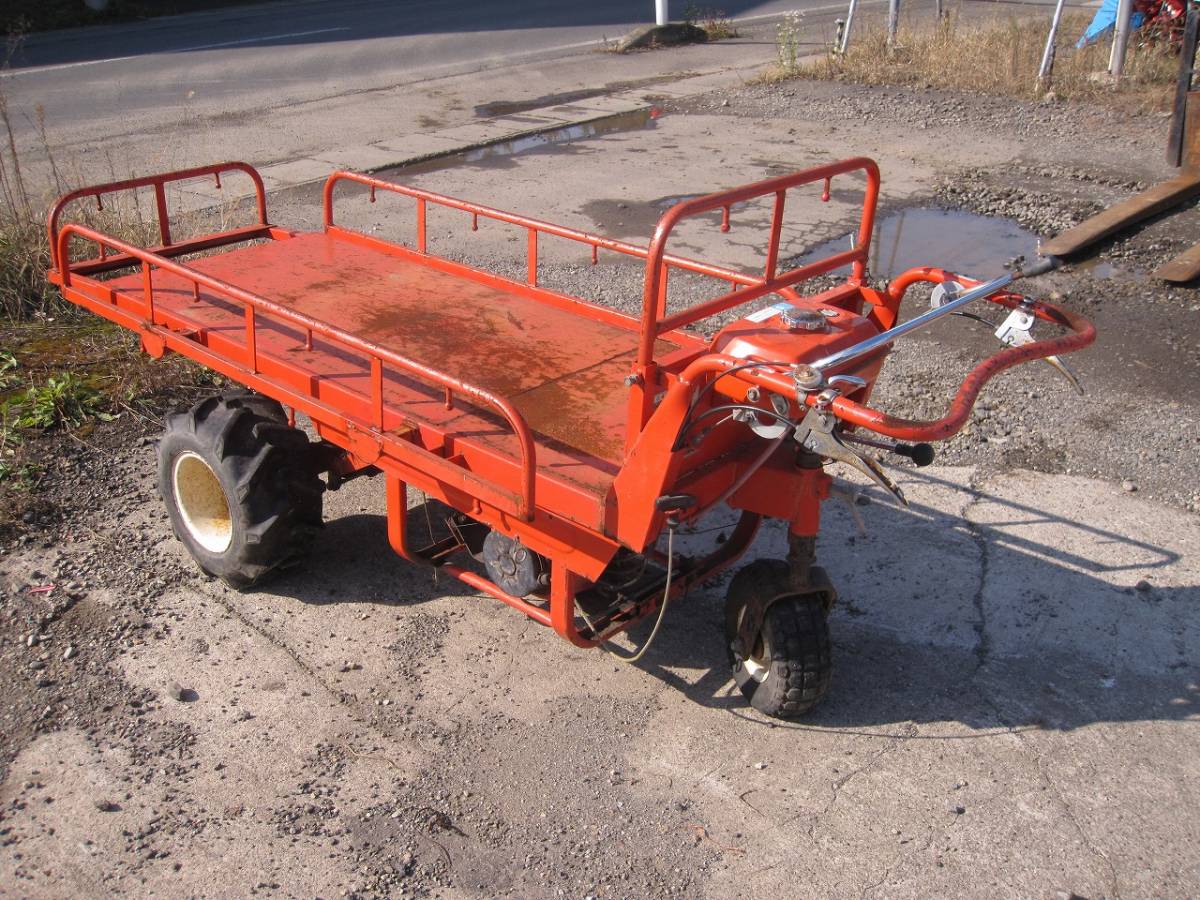 322 クボタ 動力運搬車 G48 三輪 最大300kg ジャンク 売り切り
