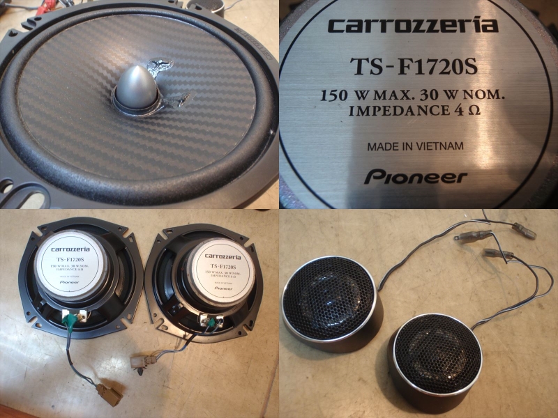カロッツェリア TS-F1720 carrozzeria TS－F1720の通販 17センチ TS