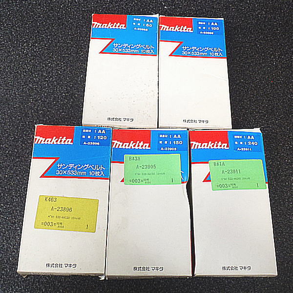 r212423384.3
